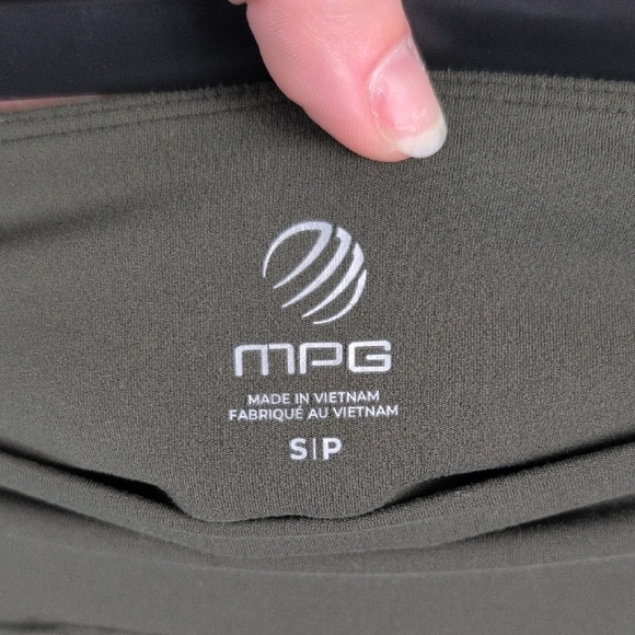 MPG Olive Green Jogger Pants. Small. Like New Condition. - Picture 9 of 9